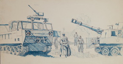 Artillery At Xuan Loc