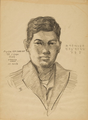 Portrait of BG Kim Chong Kop