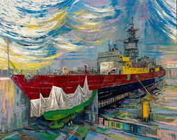 View Details - MULTI-COLORED (USS BOWEN) MULTI-COLORED (USS BOWEN)