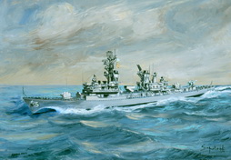 USS Biddle (DDG-%)