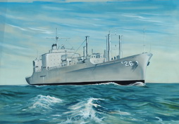 USS Kilauea (AE 26)