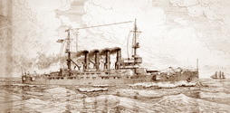 Uss Pittsburg, Armored Cruiser 4