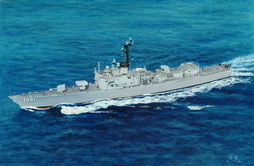 USS Bradely (DE-1041)