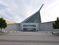 National Museum of the Marine Corps