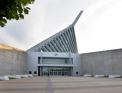 National Museum of the Marine Corps