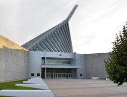 National Museum of the Marine Corps